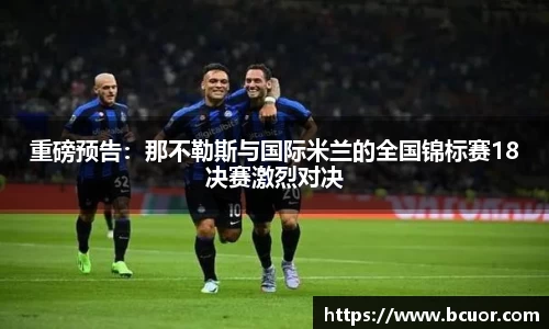 杏耀注册官网