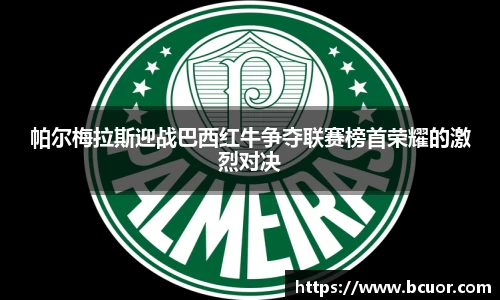 关键词3
