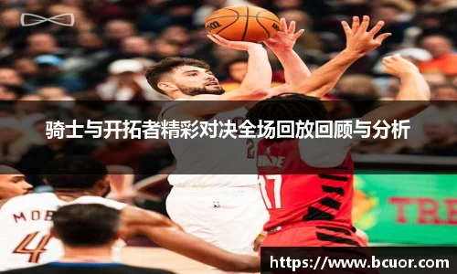关键词2