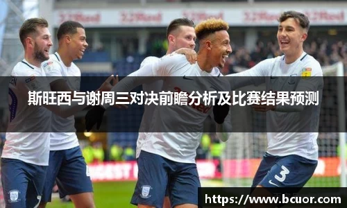 关键词4